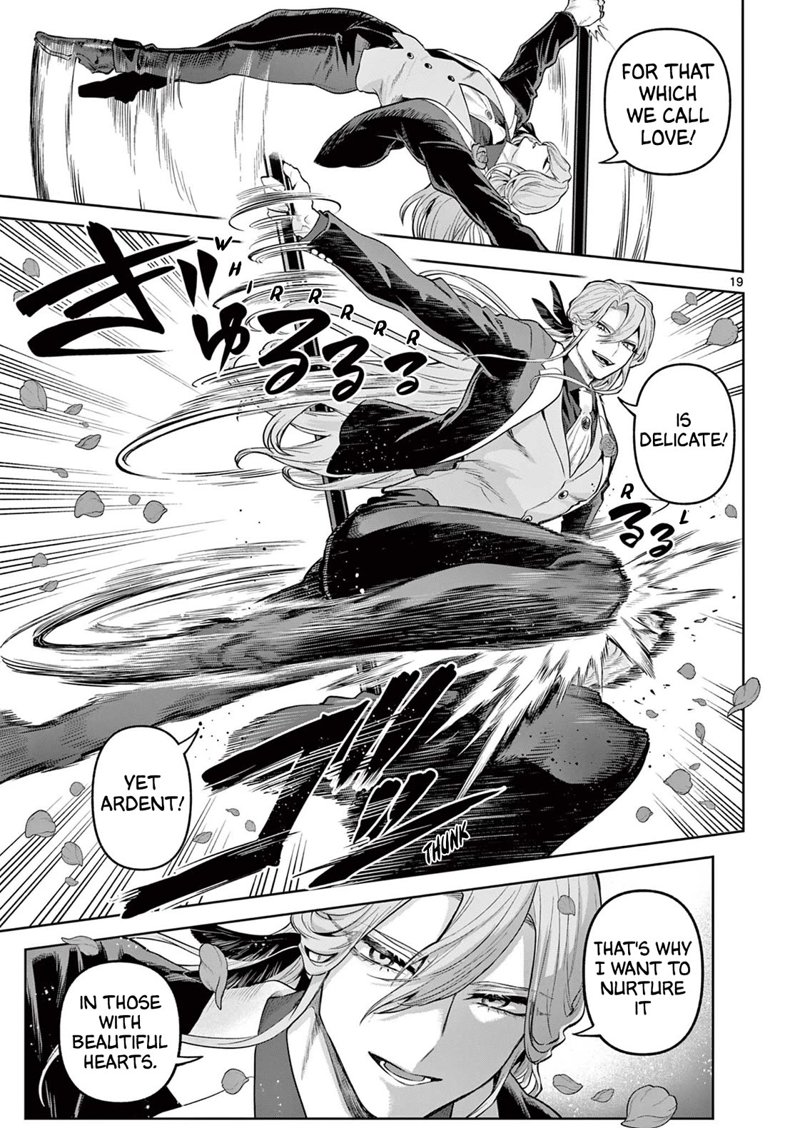 KaguRai: Kagura to Raito Chapter 14 - Page 19