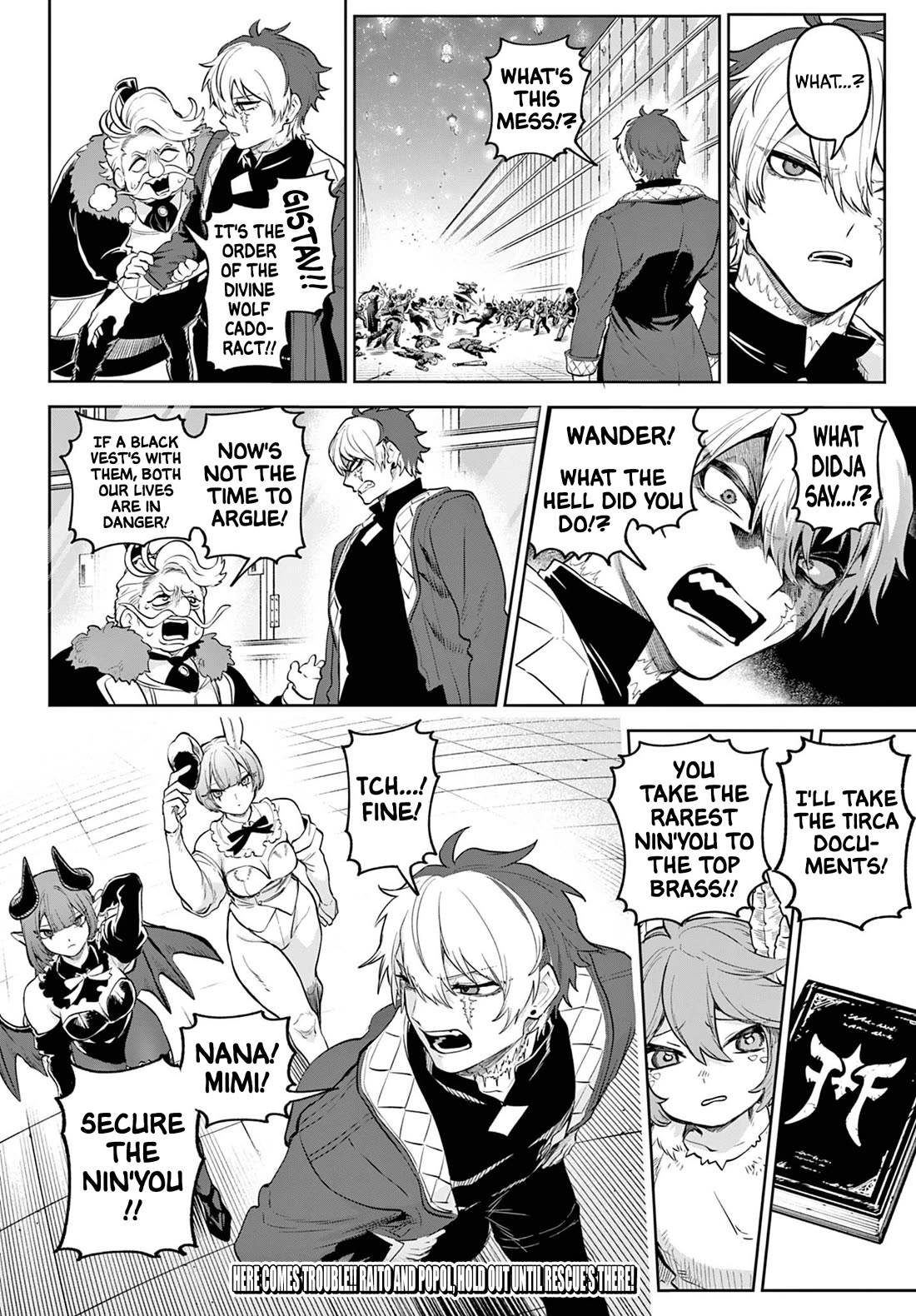 KaguRai: Kagura to Raito Chapter 14 - Page 24