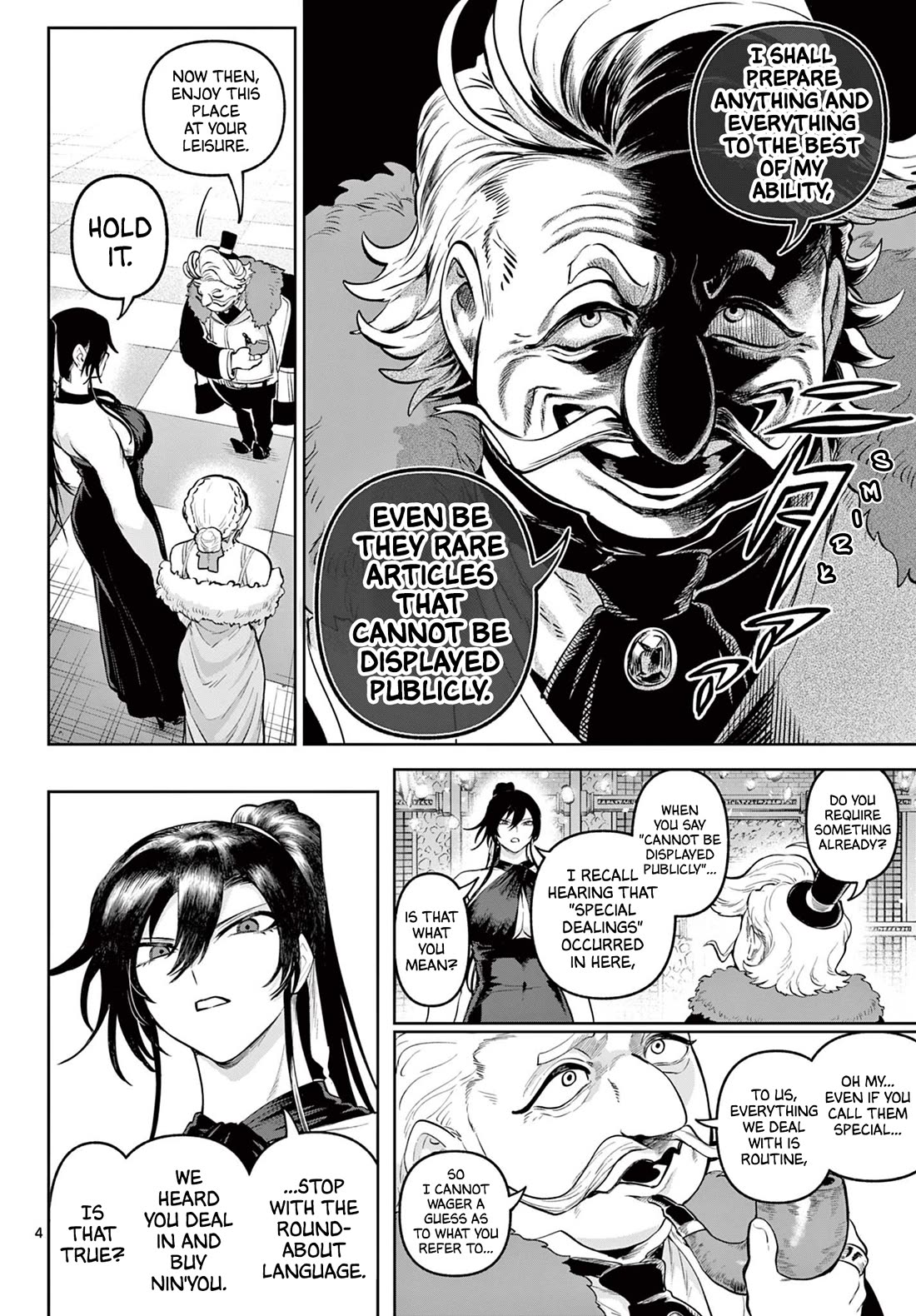KaguRai: Kagura to Raito Chapter 14 - Page 4
