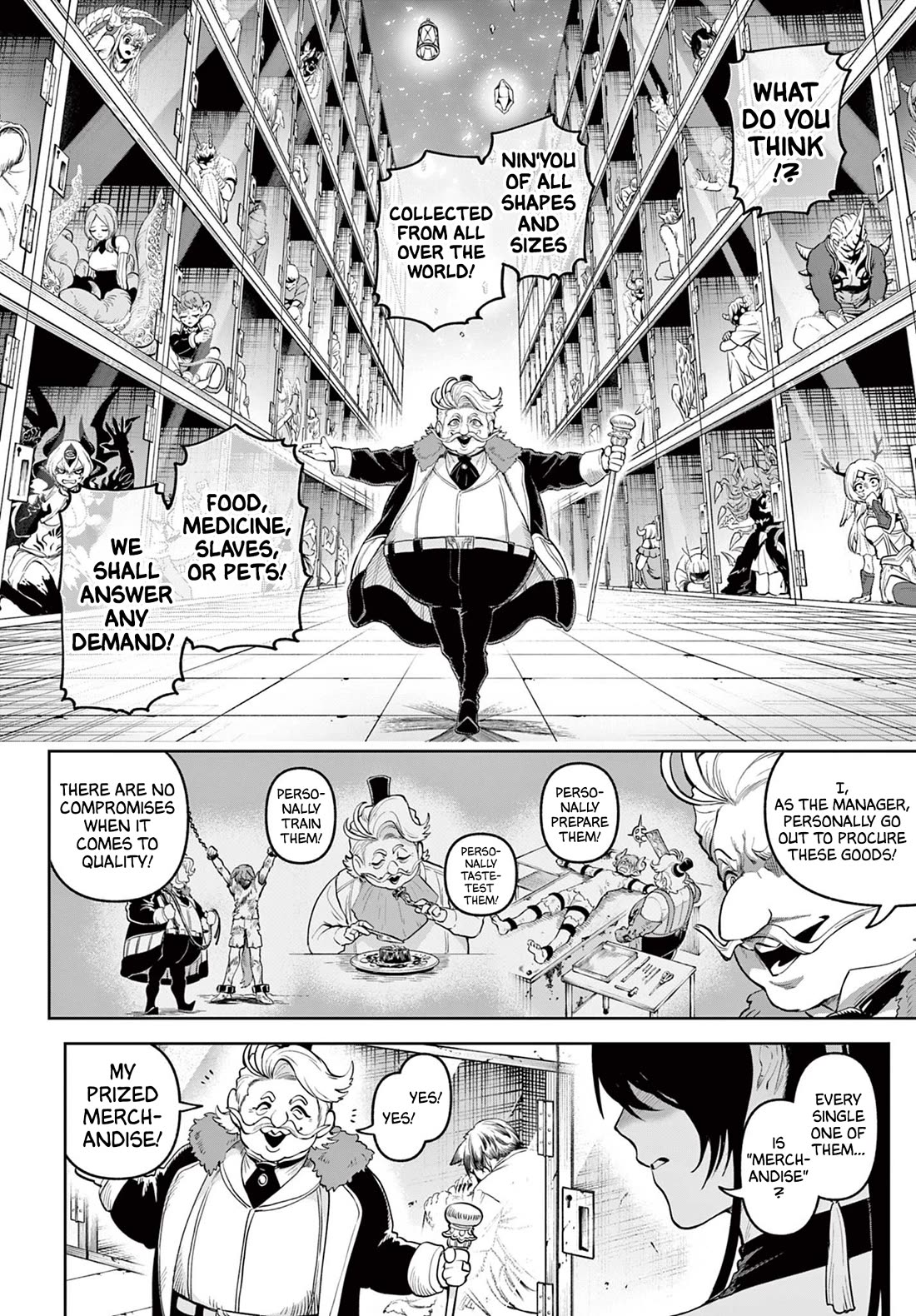 KaguRai: Kagura to Raito Chapter 14 - Page 6