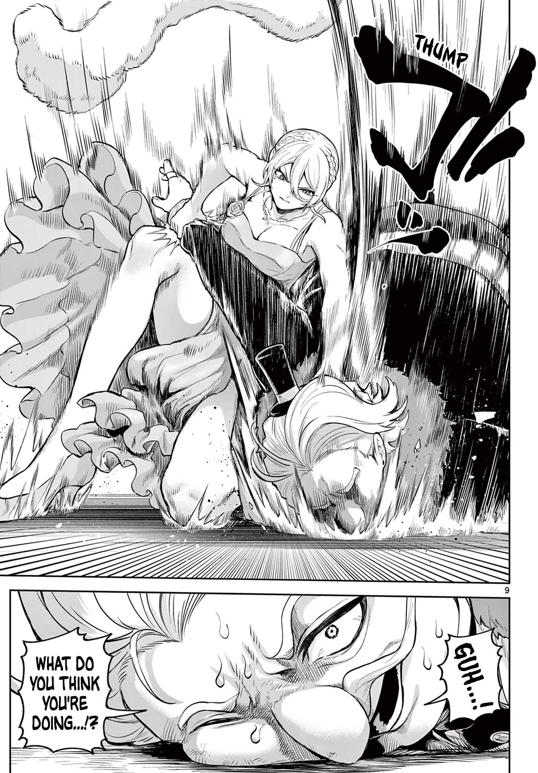 KaguRai: Kagura to Raito Chapter 14 - Page 9