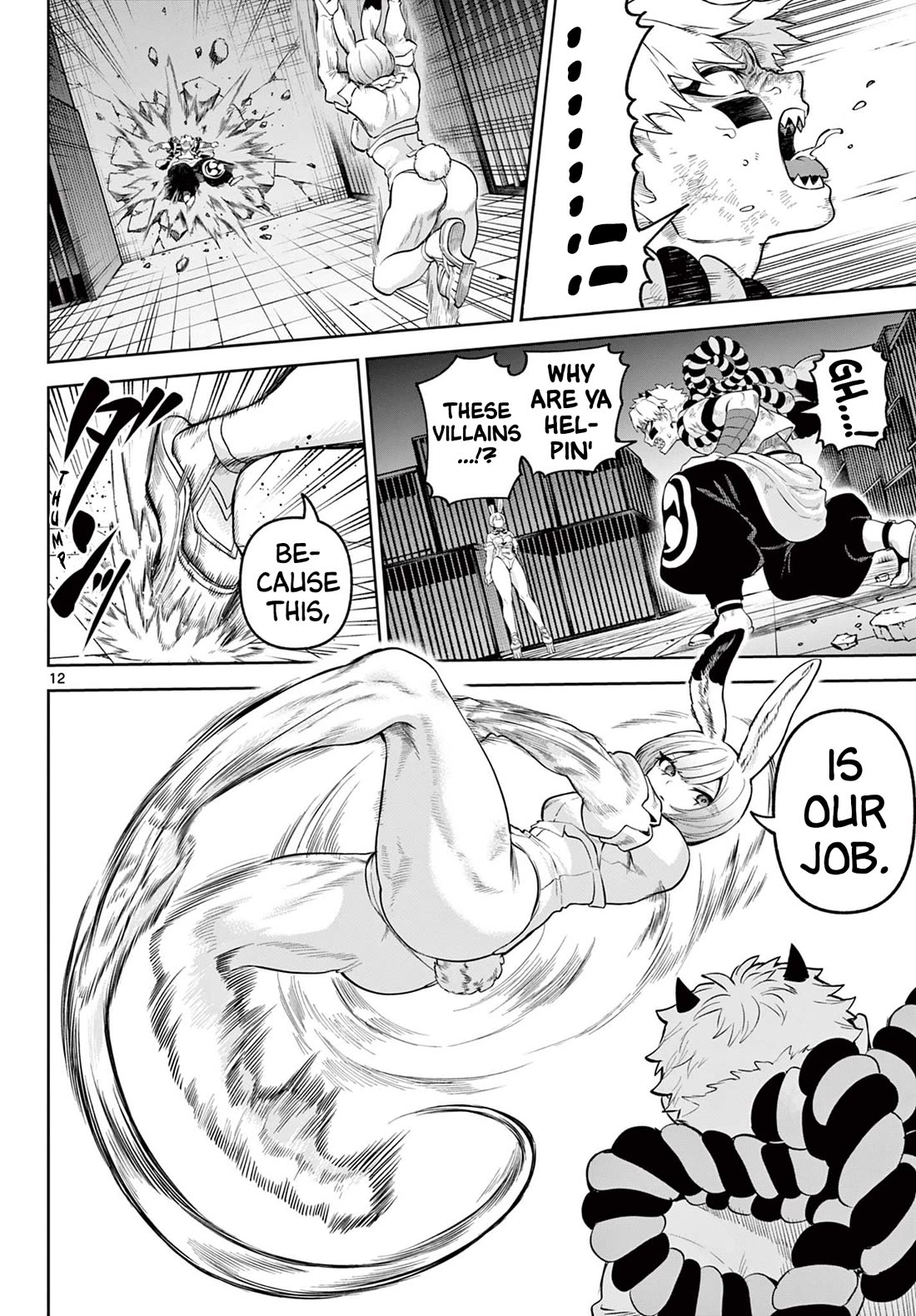 KaguRai: Kagura to Raito Chapter 15 - Page 12