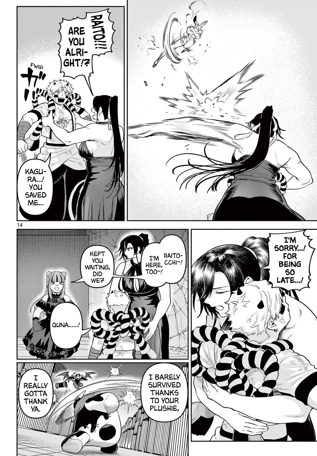 KaguRai: Kagura to Raito Chapter 15 - Page 14