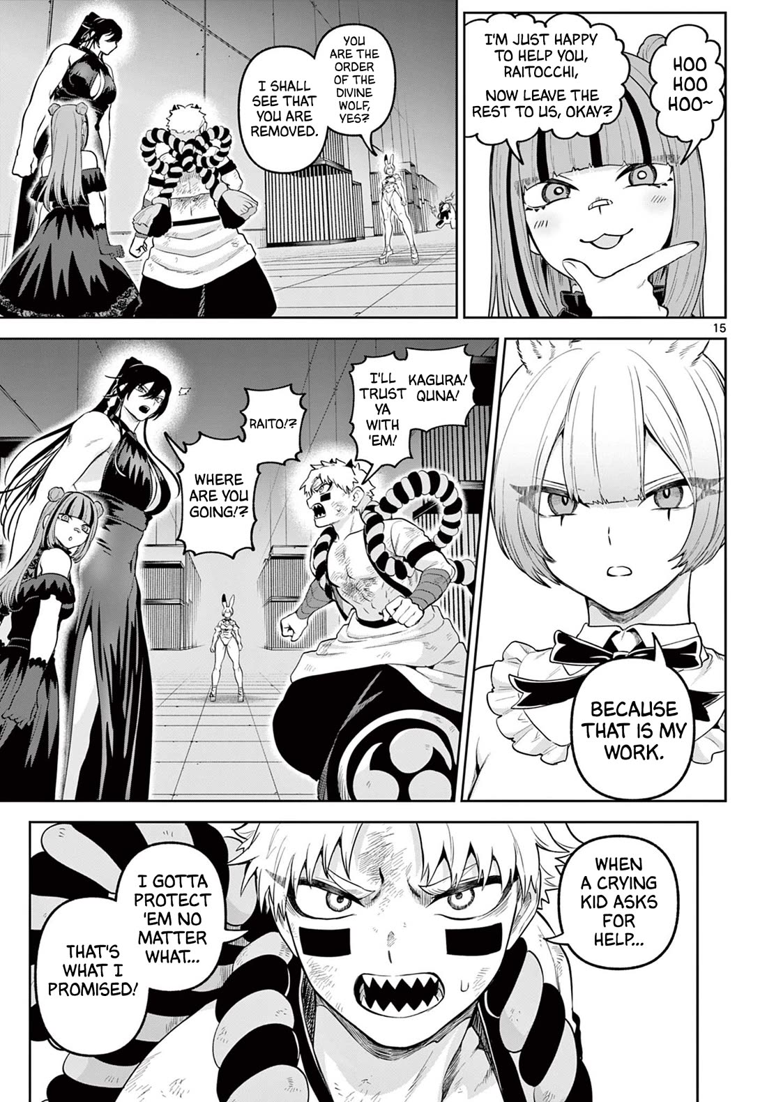 KaguRai: Kagura to Raito Chapter 15 - Page 15