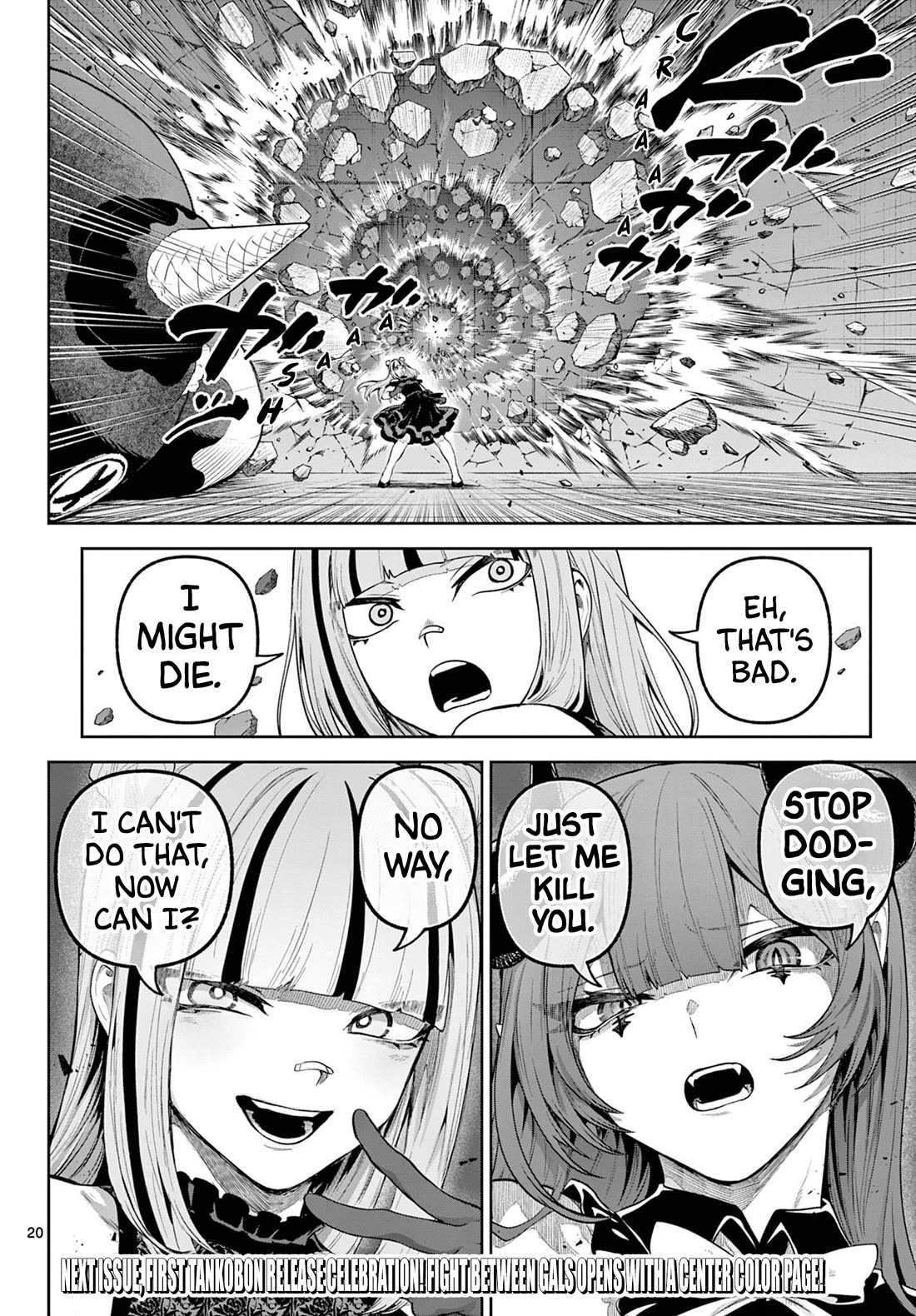 KaguRai: Kagura to Raito Chapter 15 - Page 20
