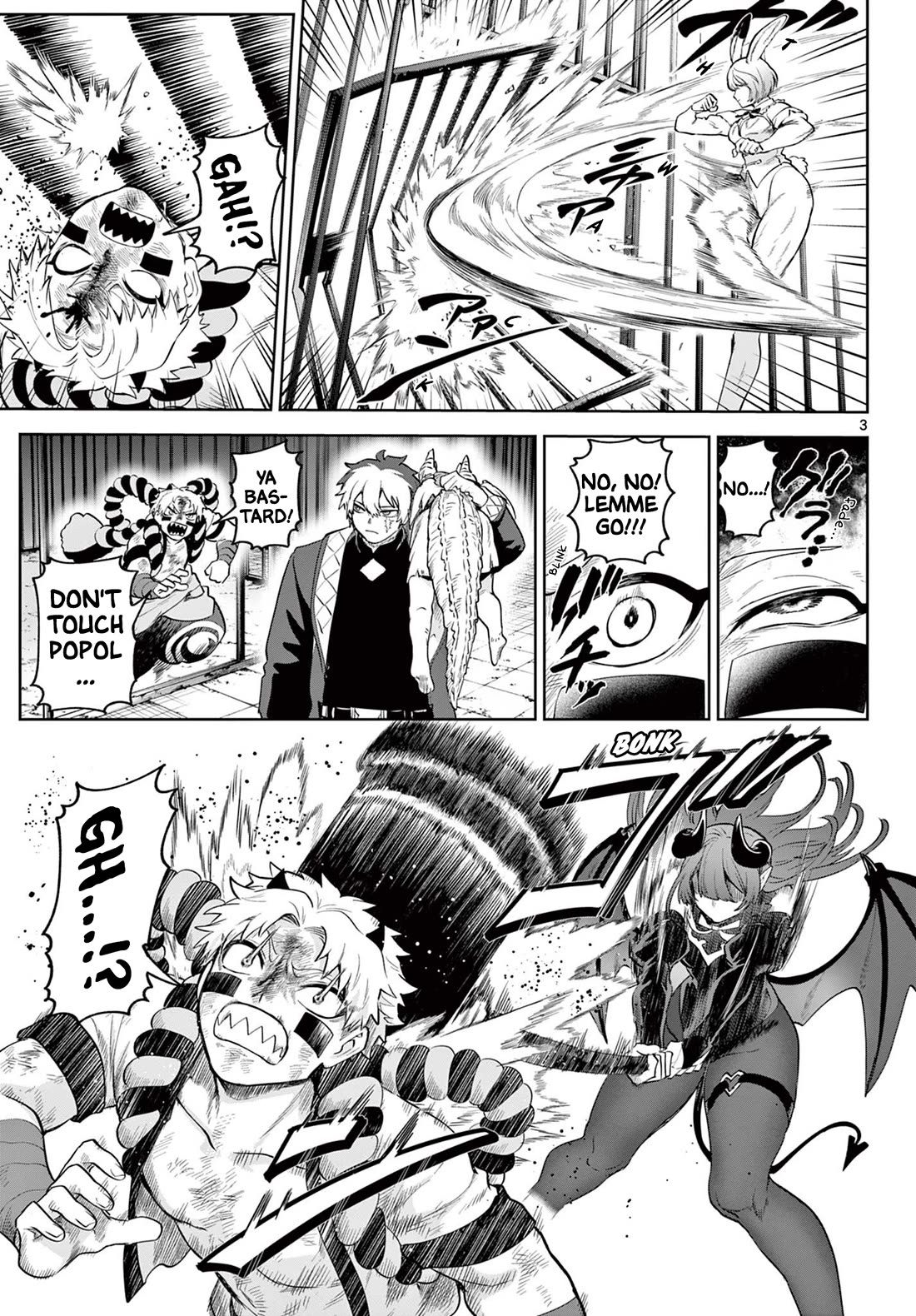 KaguRai: Kagura to Raito Chapter 15 - Page 3