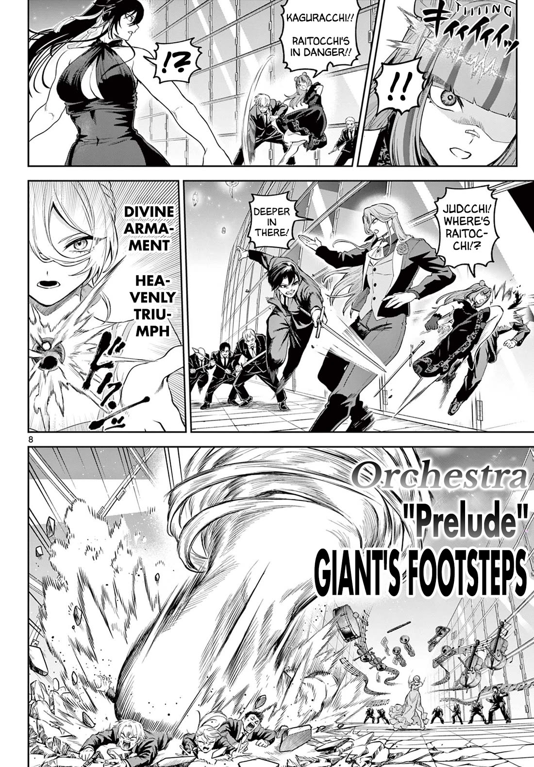 KaguRai: Kagura to Raito Chapter 15 - Page 8