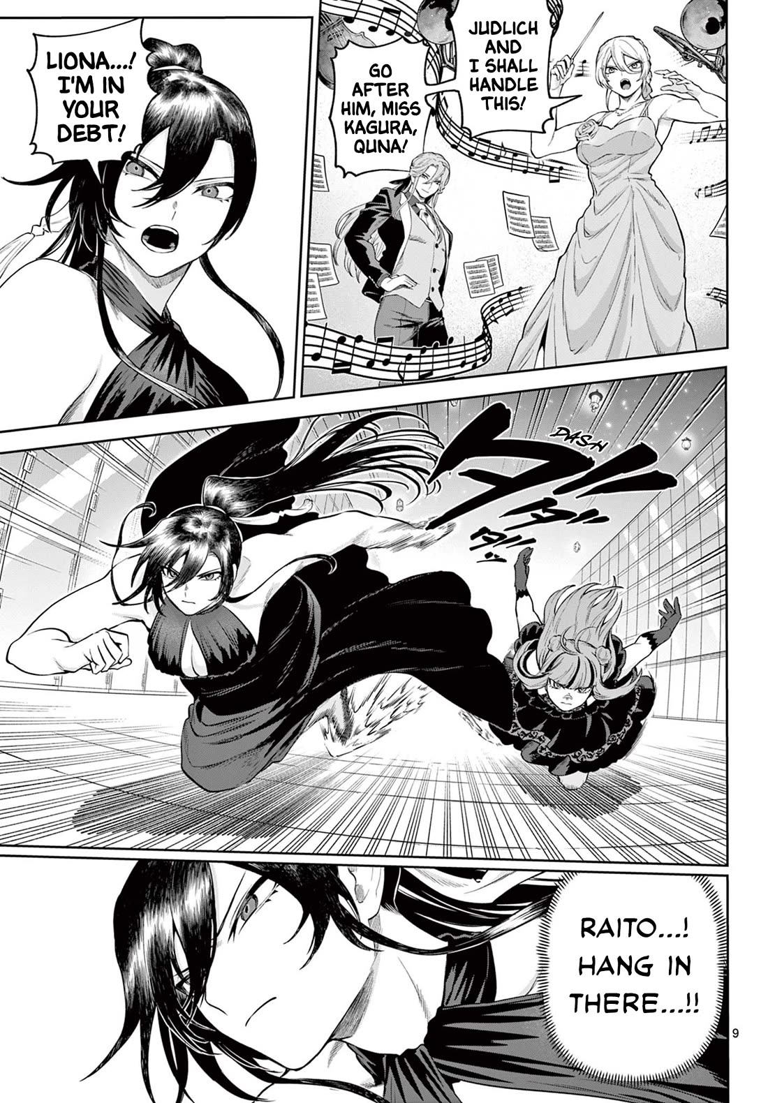 KaguRai: Kagura to Raito Chapter 15 - Page 9