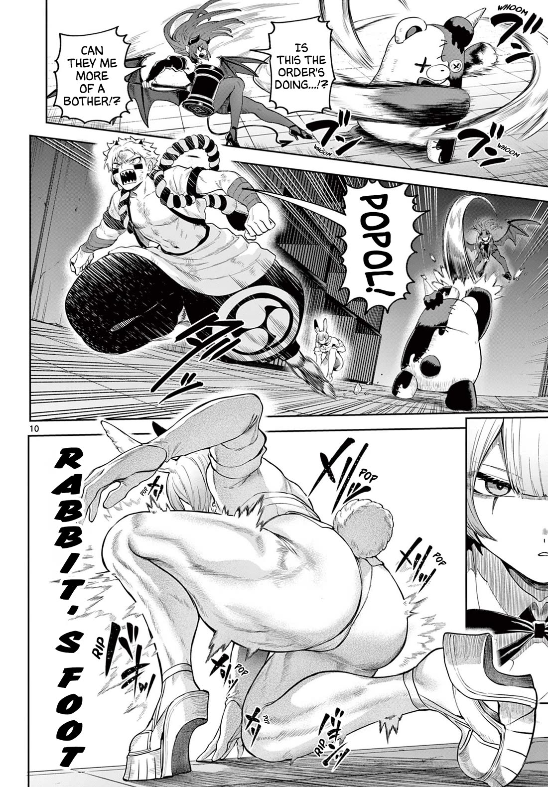 KaguRai: Kagura to Raito Chapter 15 - Page 10