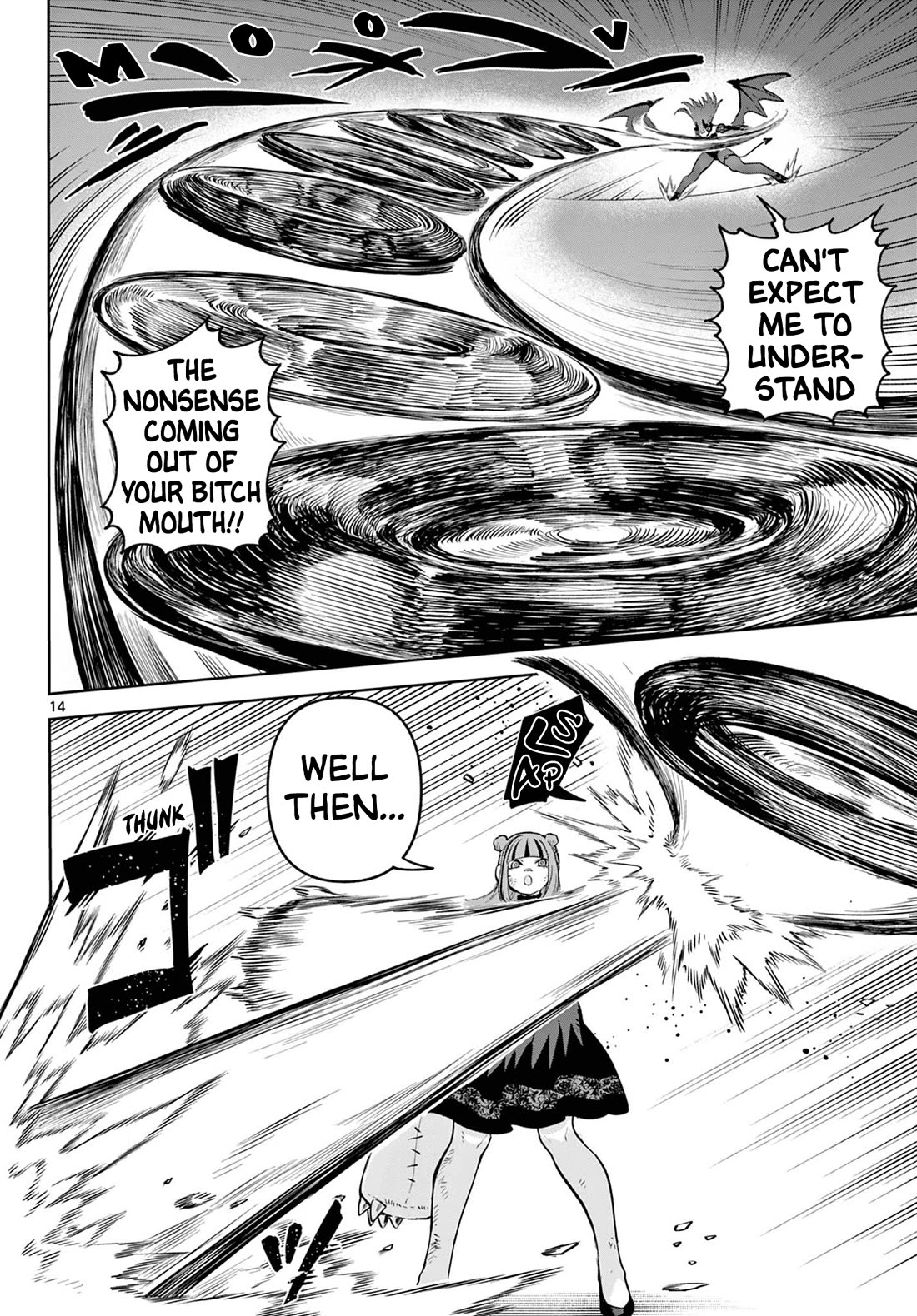 KaguRai: Kagura to Raito Chapter 16 - Page 14