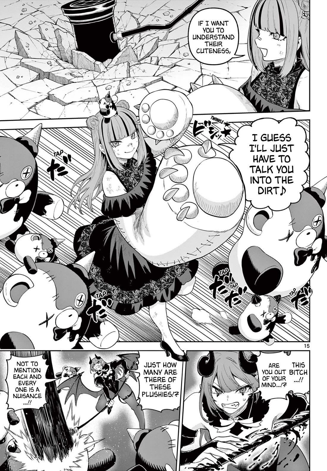 KaguRai: Kagura to Raito Chapter 16 - Page 15