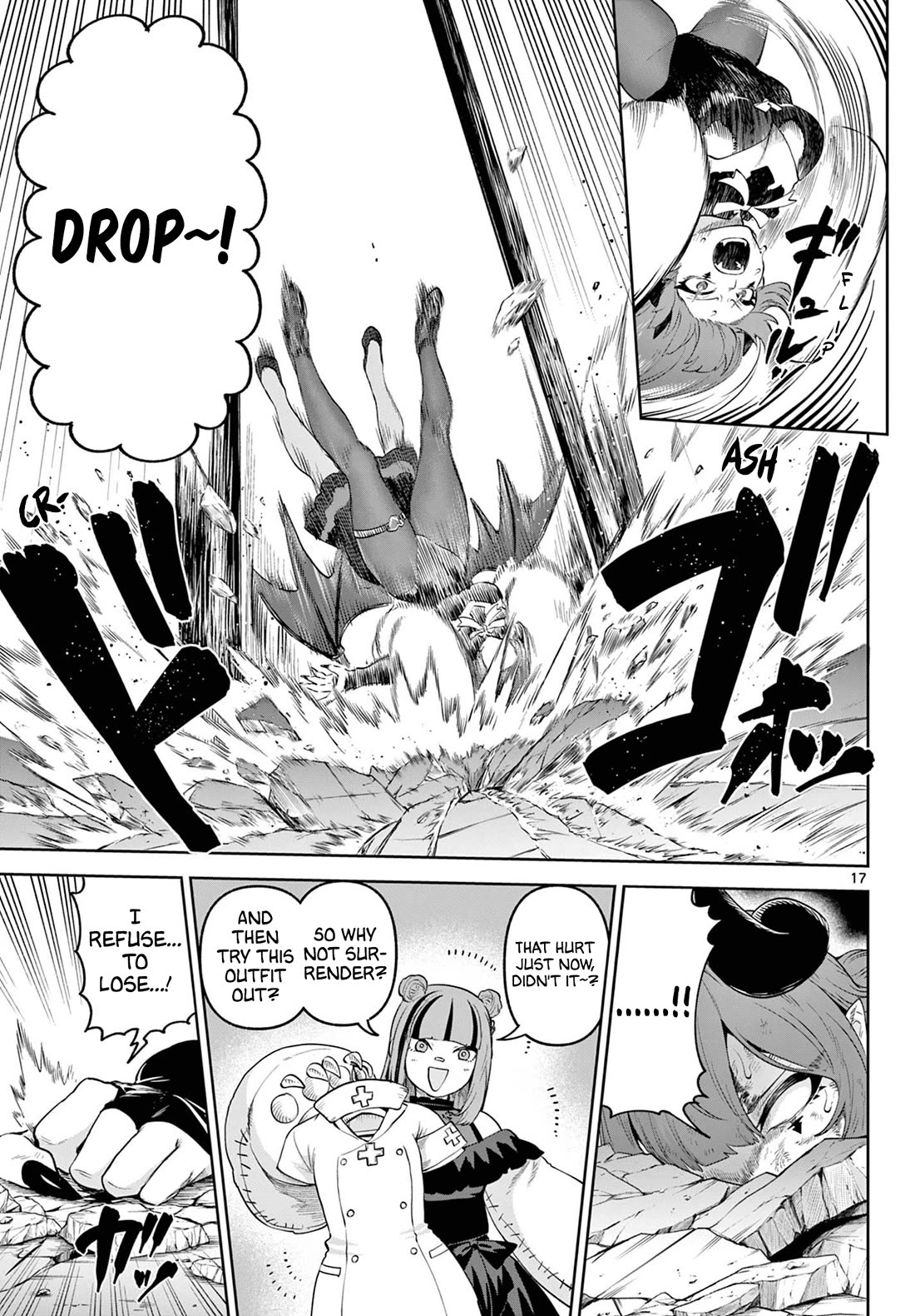 KaguRai: Kagura to Raito Chapter 16 - Page 17