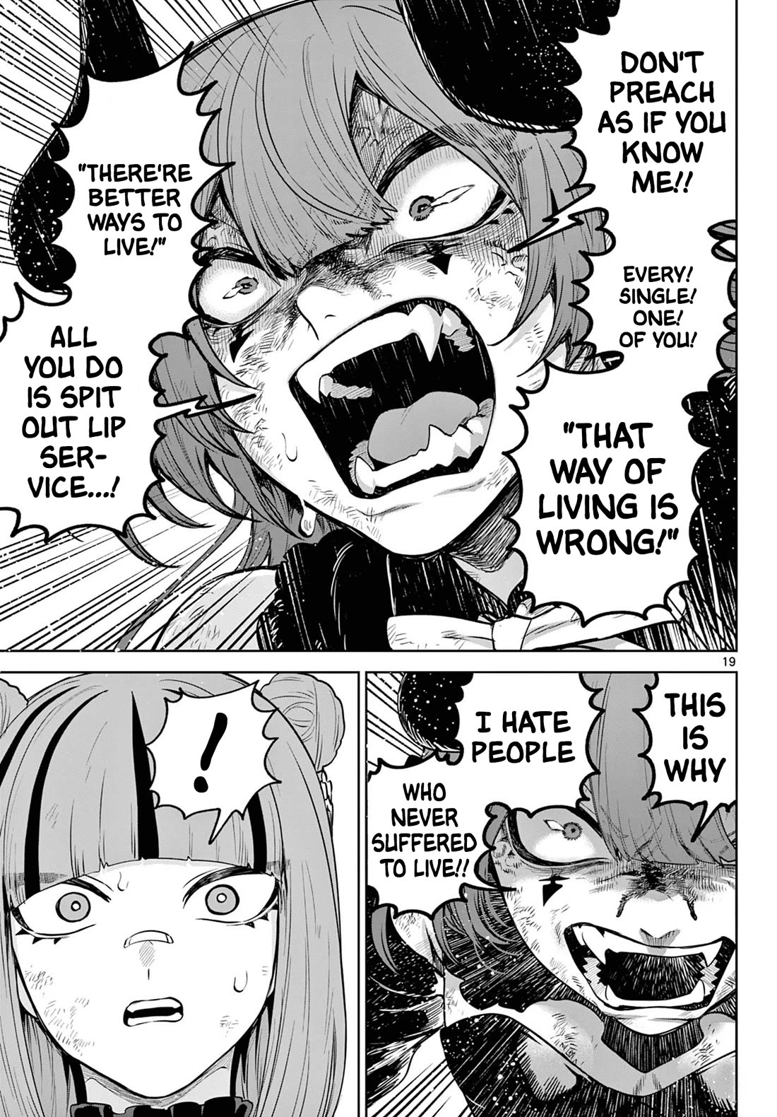KaguRai: Kagura to Raito Chapter 16 - Page 19