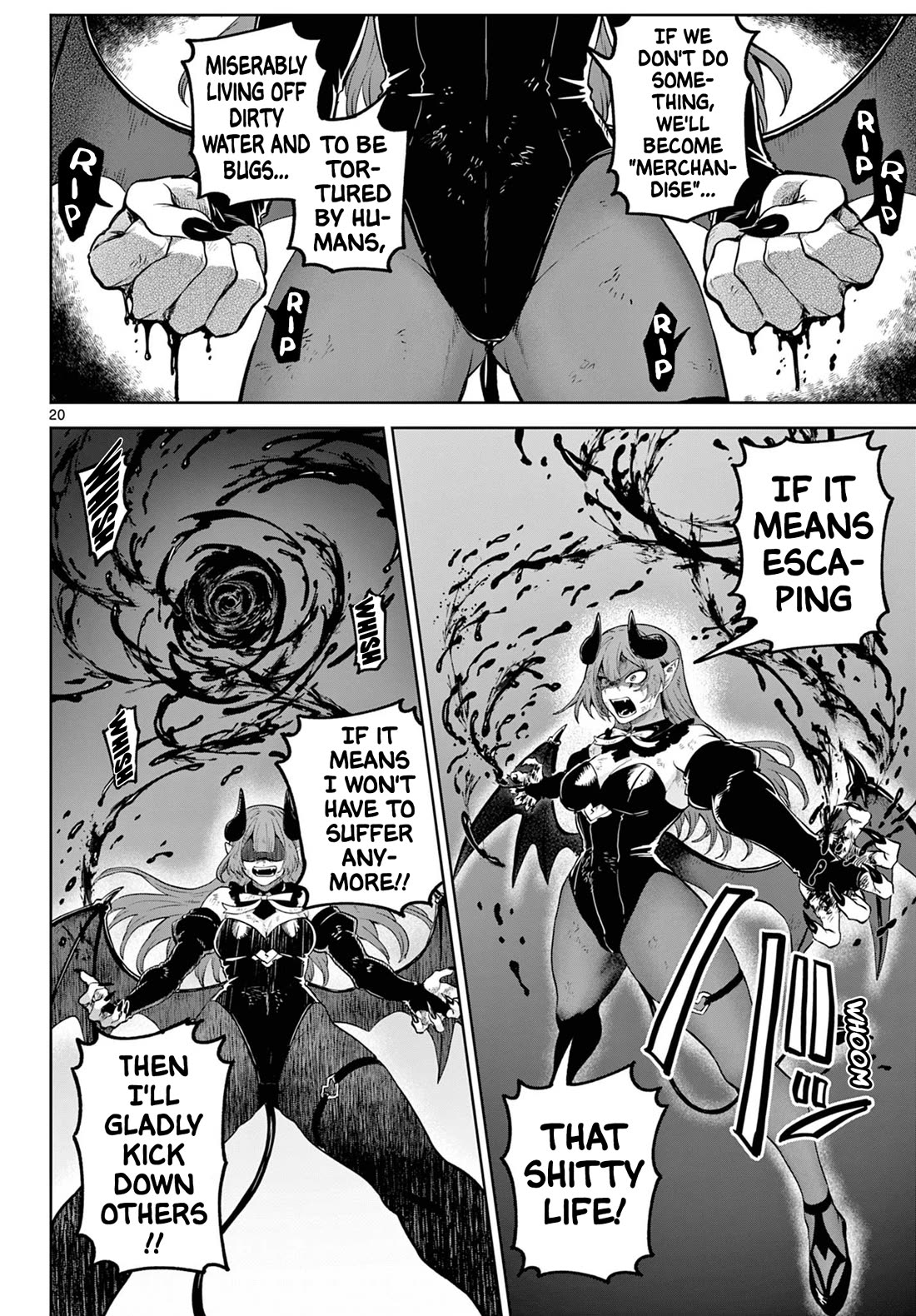 KaguRai: Kagura to Raito Chapter 16 - Page 20