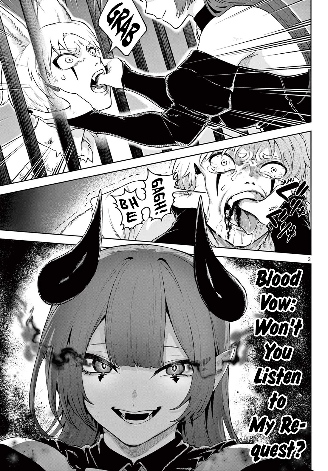 KaguRai: Kagura to Raito Chapter 16 - Page 3