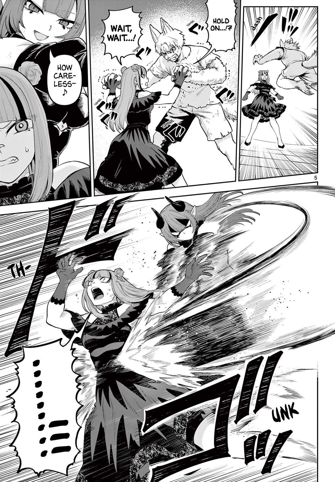 KaguRai: Kagura to Raito Chapter 16 - Page 5