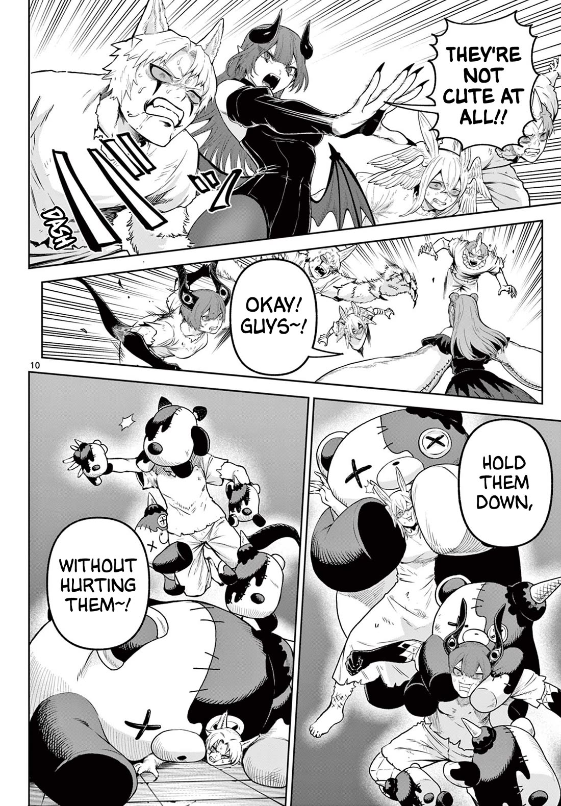 KaguRai: Kagura to Raito Chapter 16 - Page 10