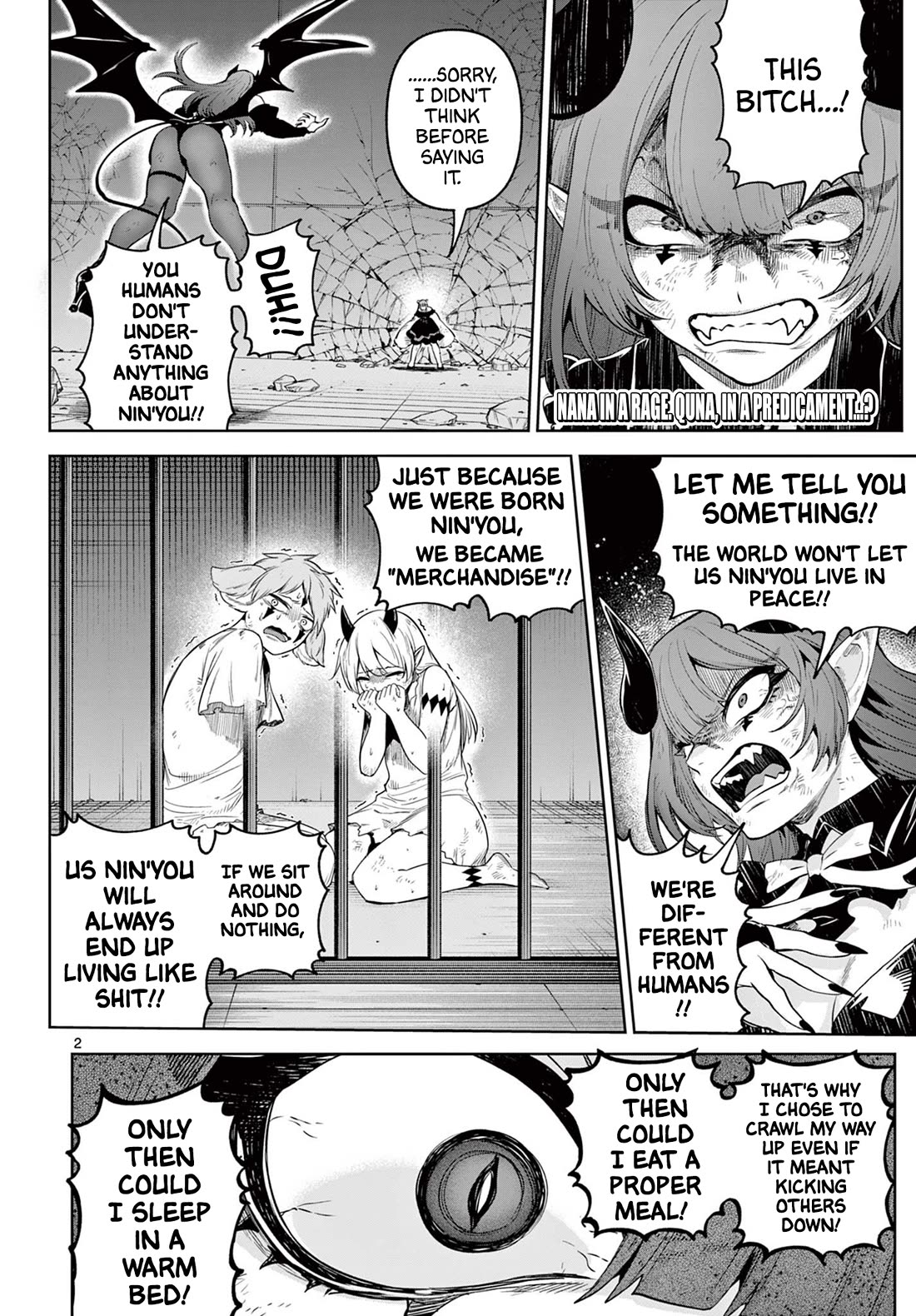 KaguRai: Kagura to Raito Chapter 17 - Page 2