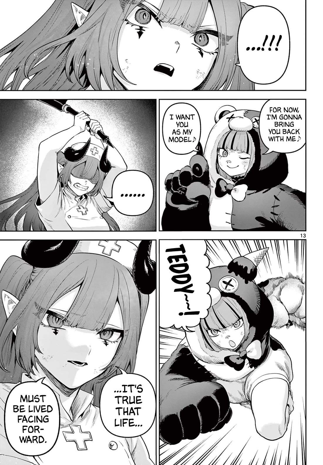 KaguRai: Kagura to Raito Chapter 17 - Page 13