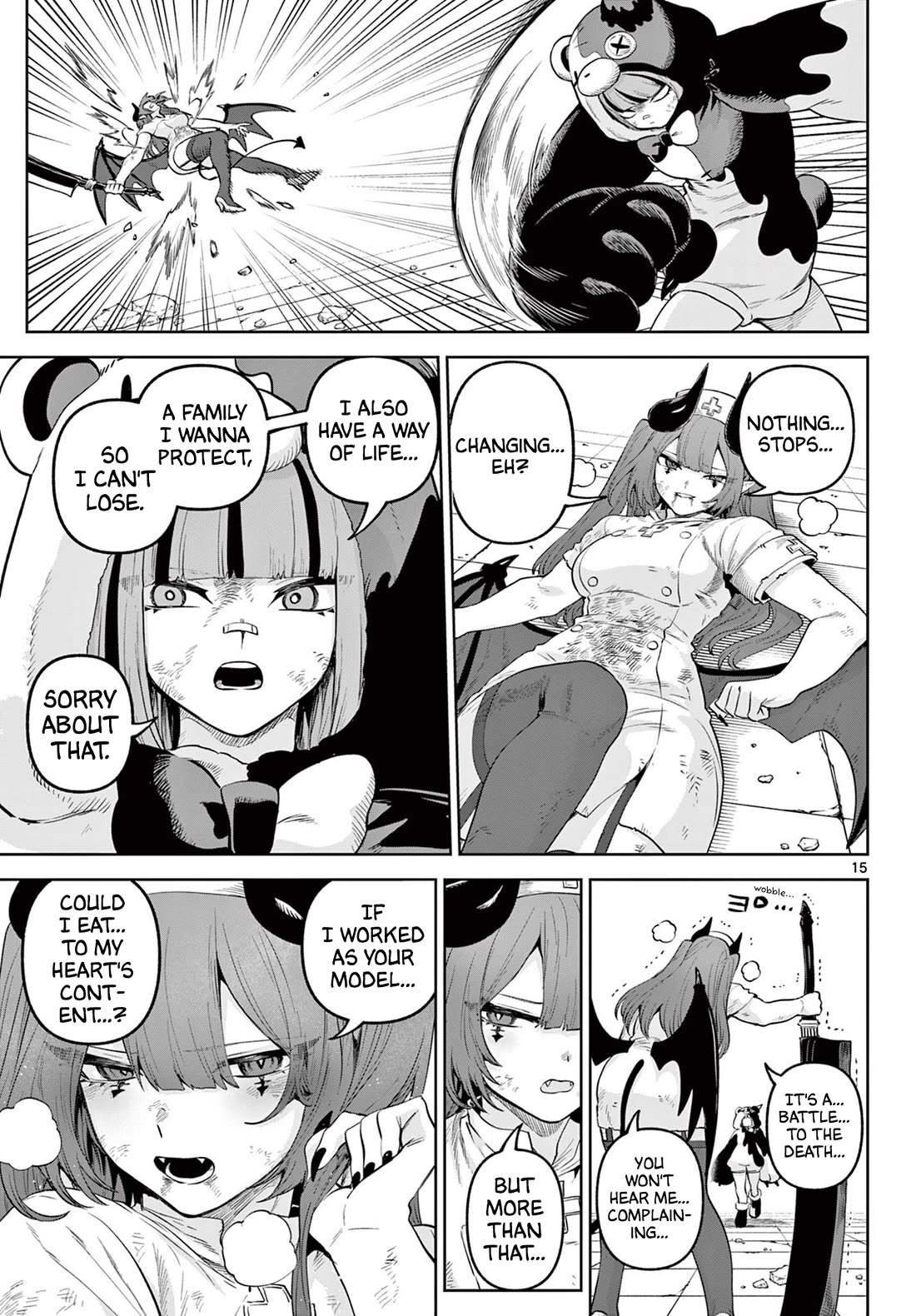 KaguRai: Kagura to Raito Chapter 17 - Page 15