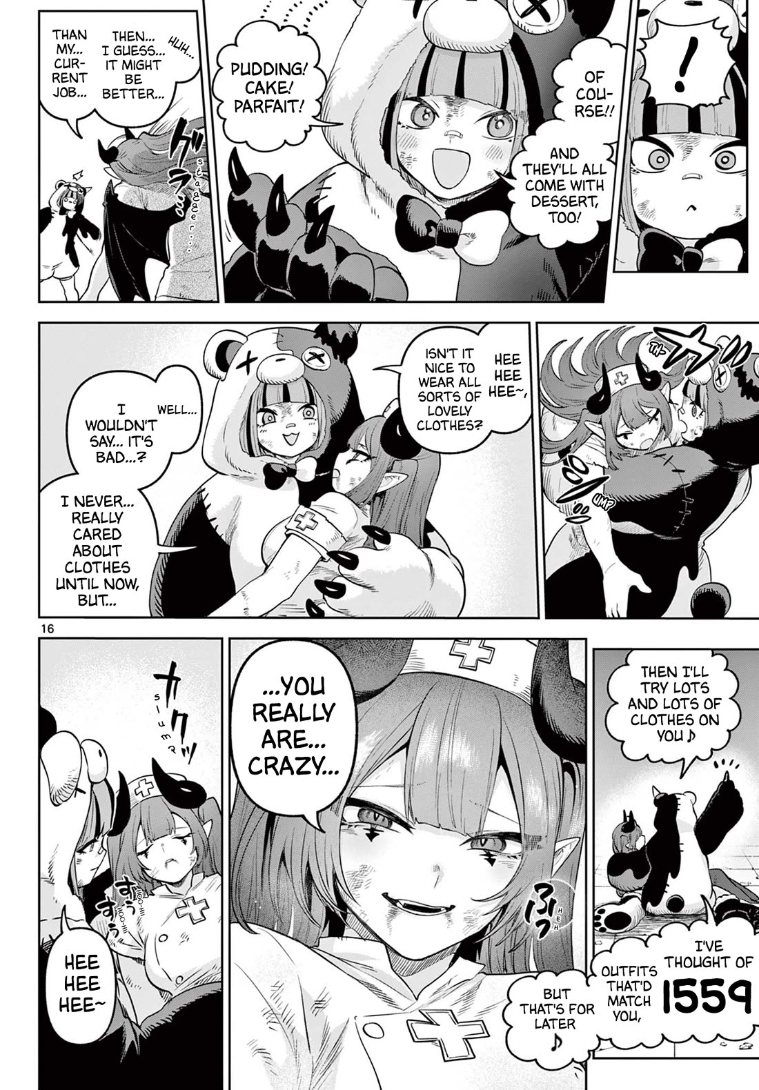 KaguRai: Kagura to Raito Chapter 17 - Page 16