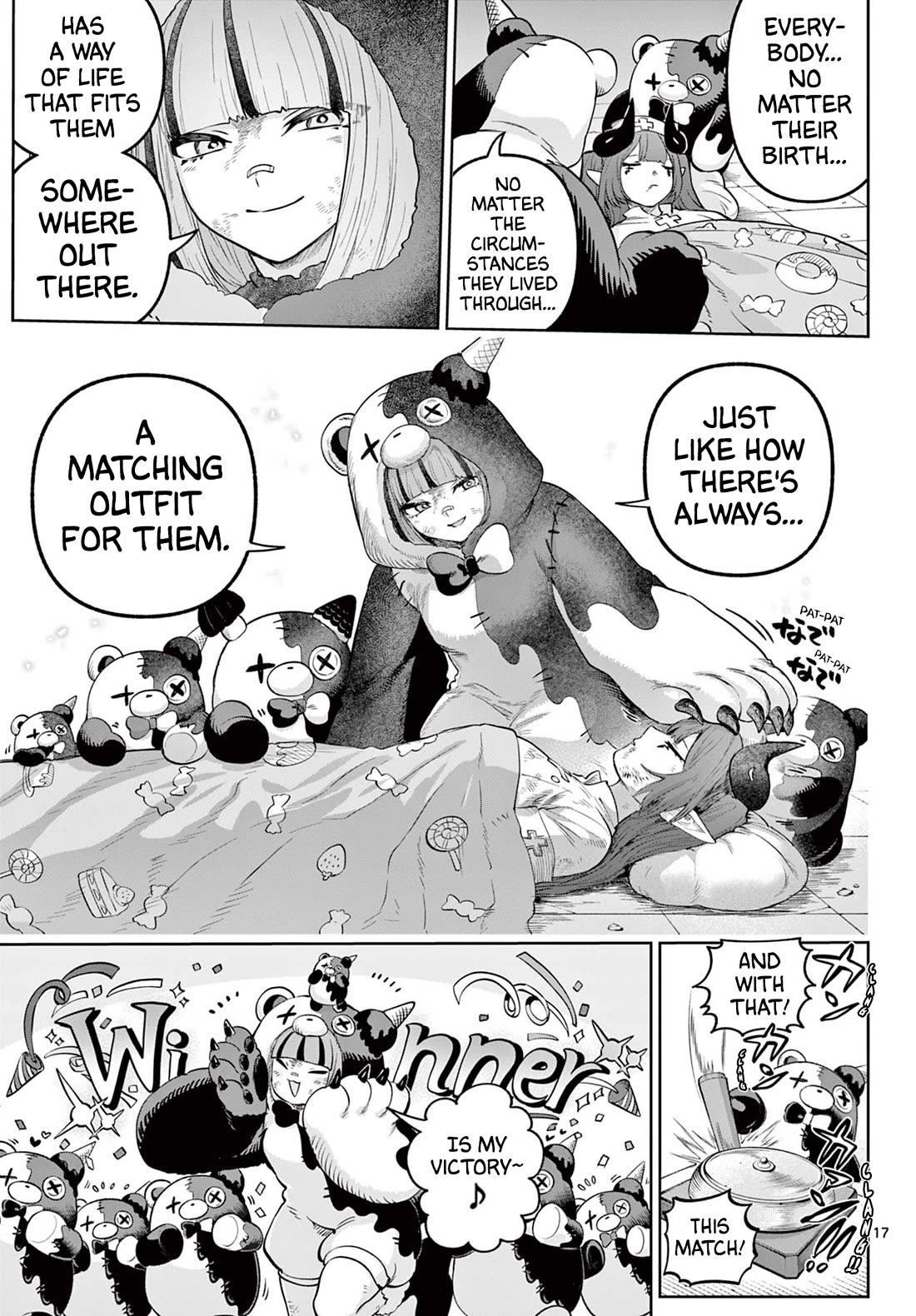 KaguRai: Kagura to Raito Chapter 17 - Page 17