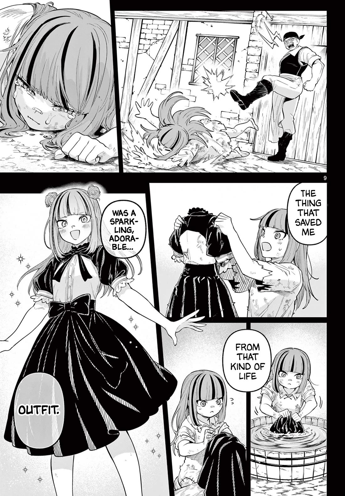 KaguRai: Kagura to Raito Chapter 17 - Page 9