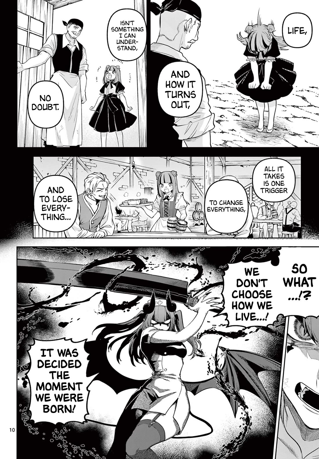 KaguRai: Kagura to Raito Chapter 17 - Page 10