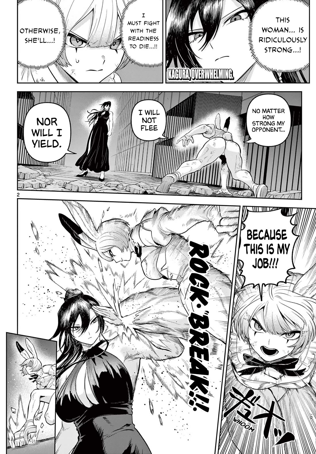 KaguRai: Kagura to Raito Chapter 18 - Page 2