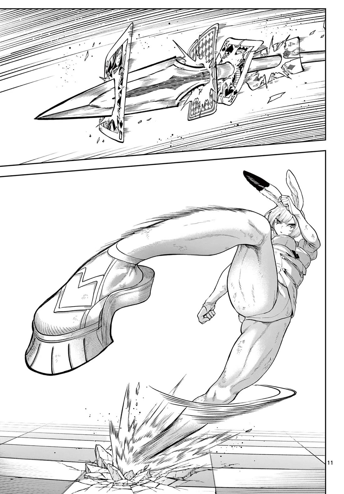 KaguRai: Kagura to Raito Chapter 18 - Page 11