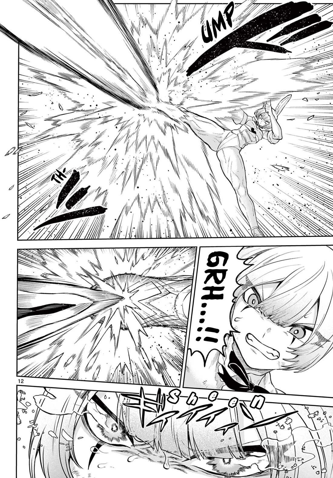 KaguRai: Kagura to Raito Chapter 18 - Page 12