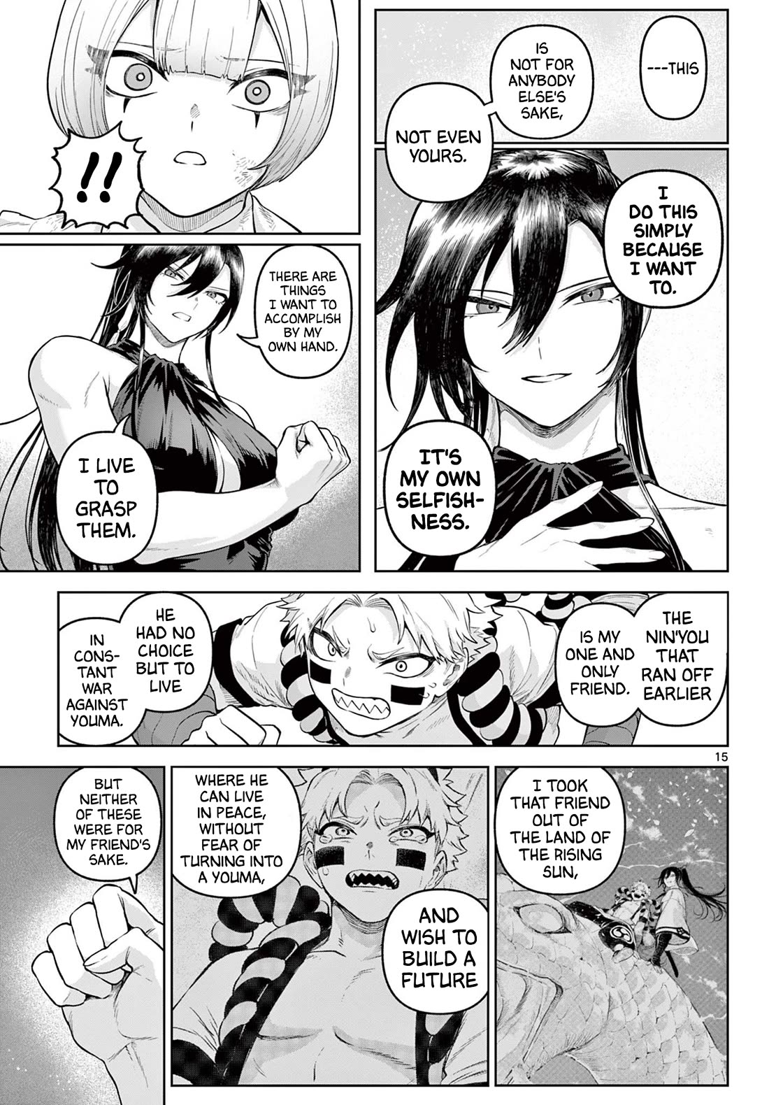 KaguRai: Kagura to Raito Chapter 18 - Page 15