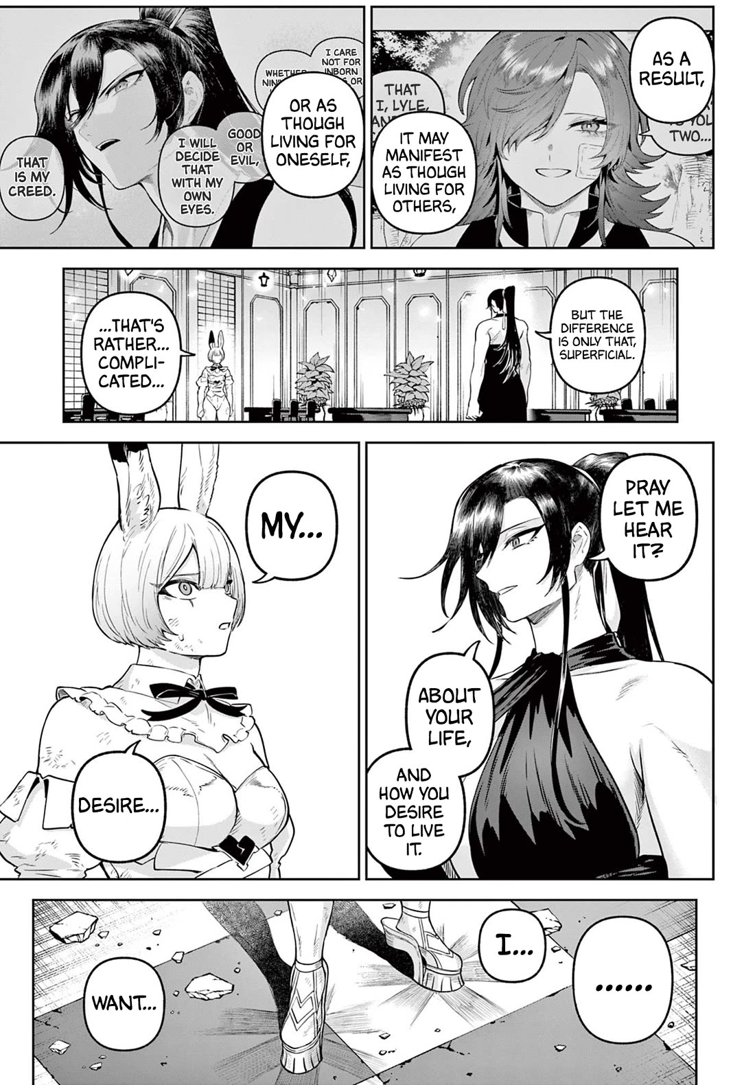 KaguRai: Kagura to Raito Chapter 18 - Page 17