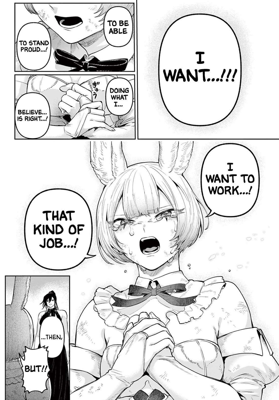 KaguRai: Kagura to Raito Chapter 18 - Page 18