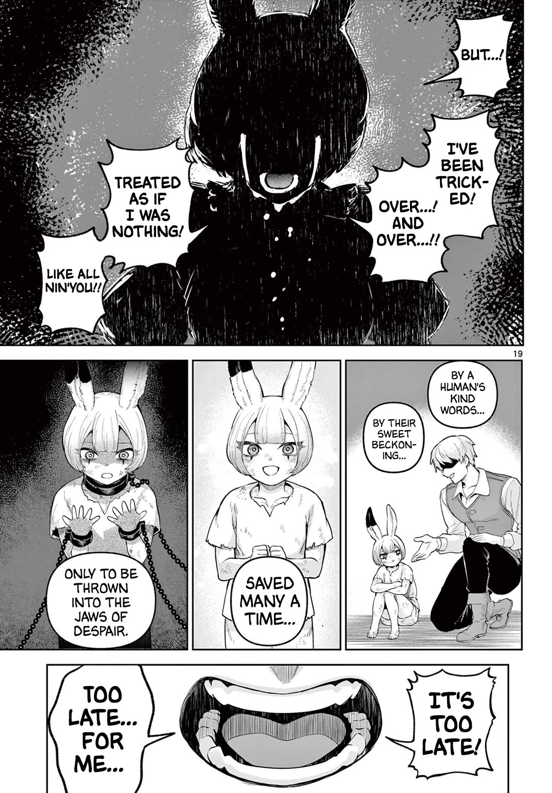 KaguRai: Kagura to Raito Chapter 18 - Page 19
