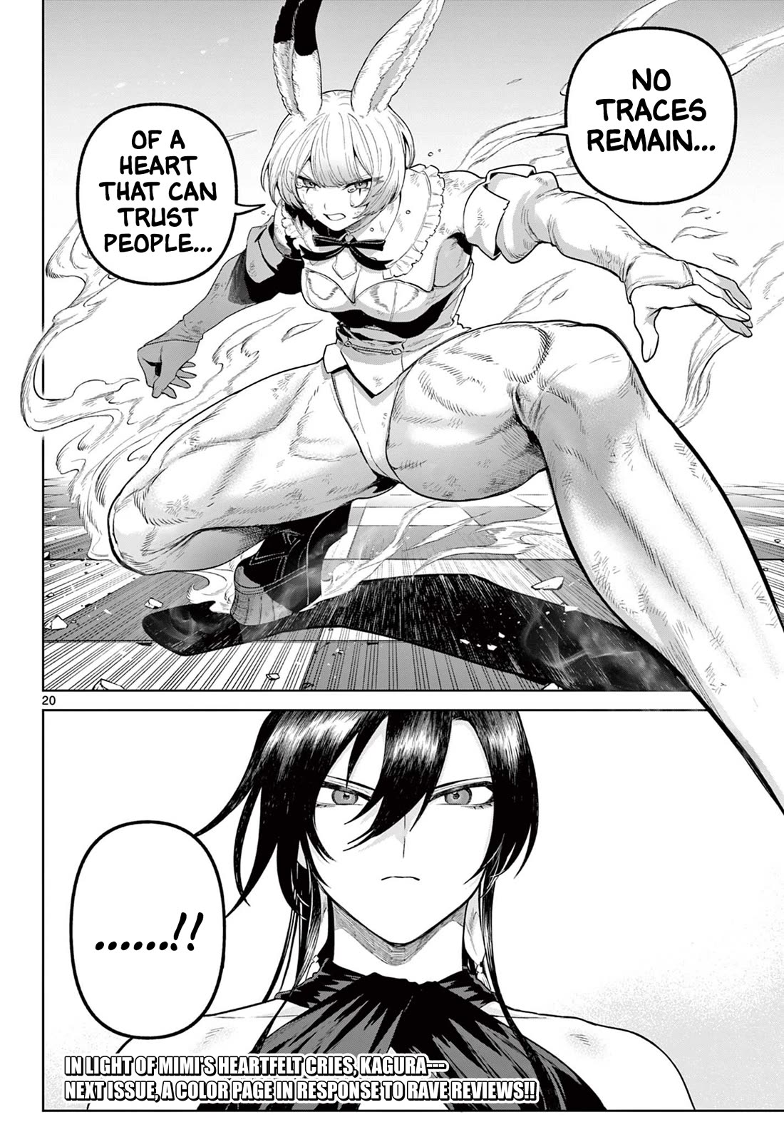 KaguRai: Kagura to Raito Chapter 18 - Page 20
