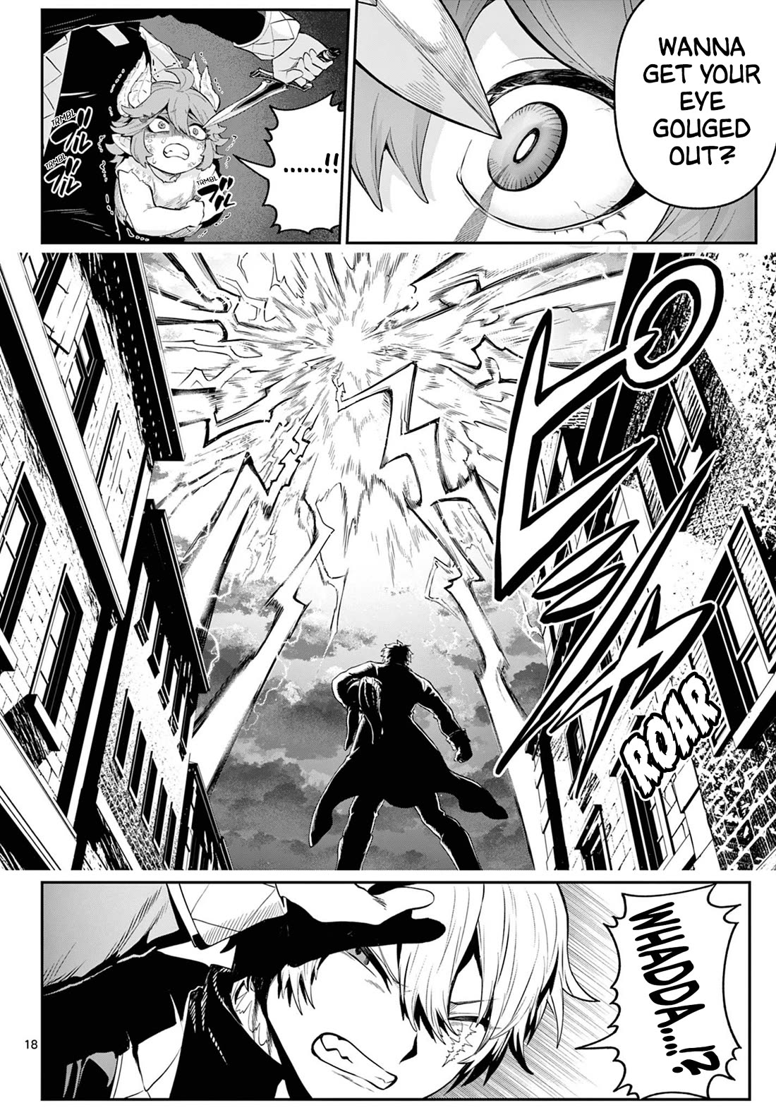 KaguRai: Kagura to Raito Chapter 19 - Page 17