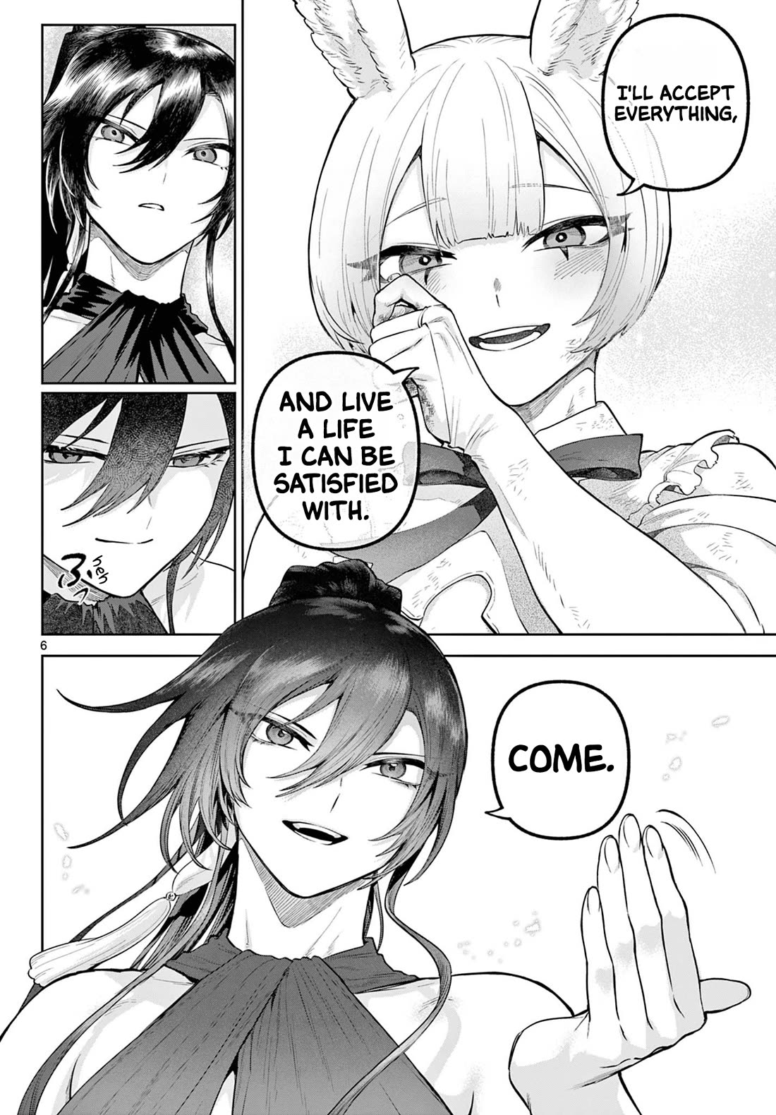 KaguRai: Kagura to Raito Chapter 19 - Page 6