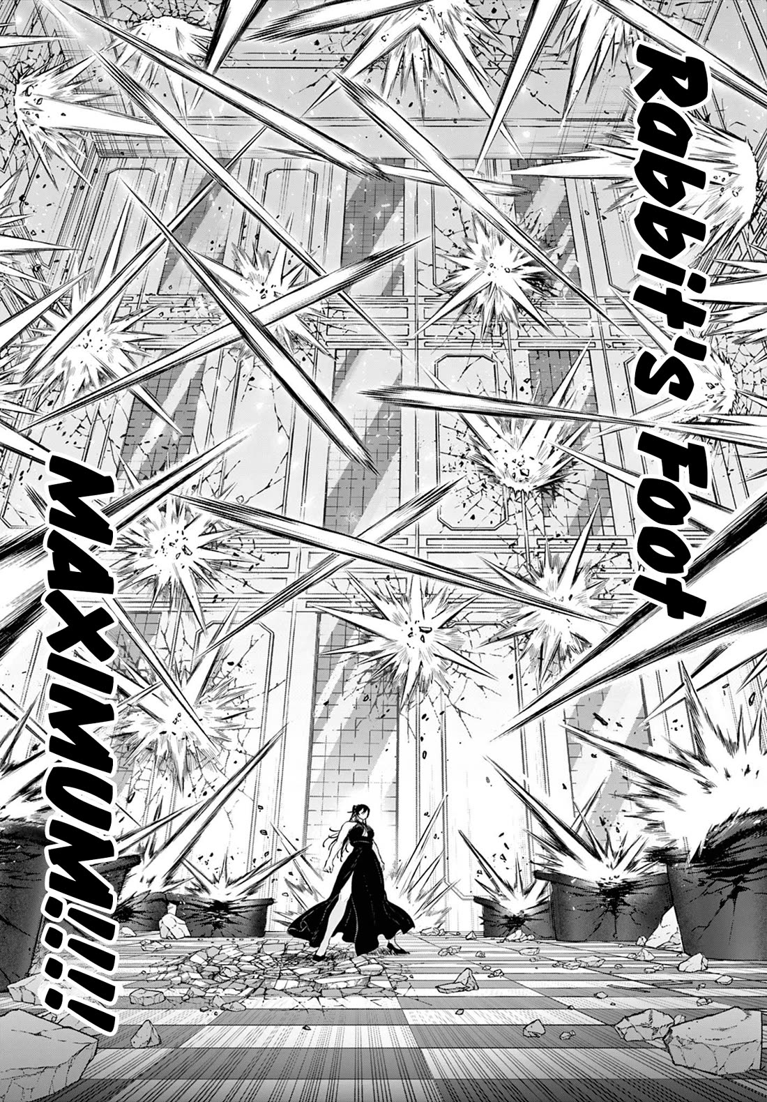KaguRai: Kagura to Raito Chapter 19 - Page 8