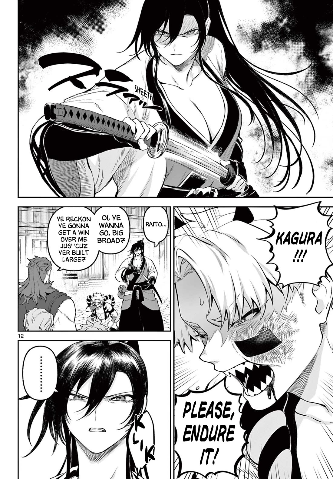 KaguRai: Kagura to Raito Chapter 2 - Page 11