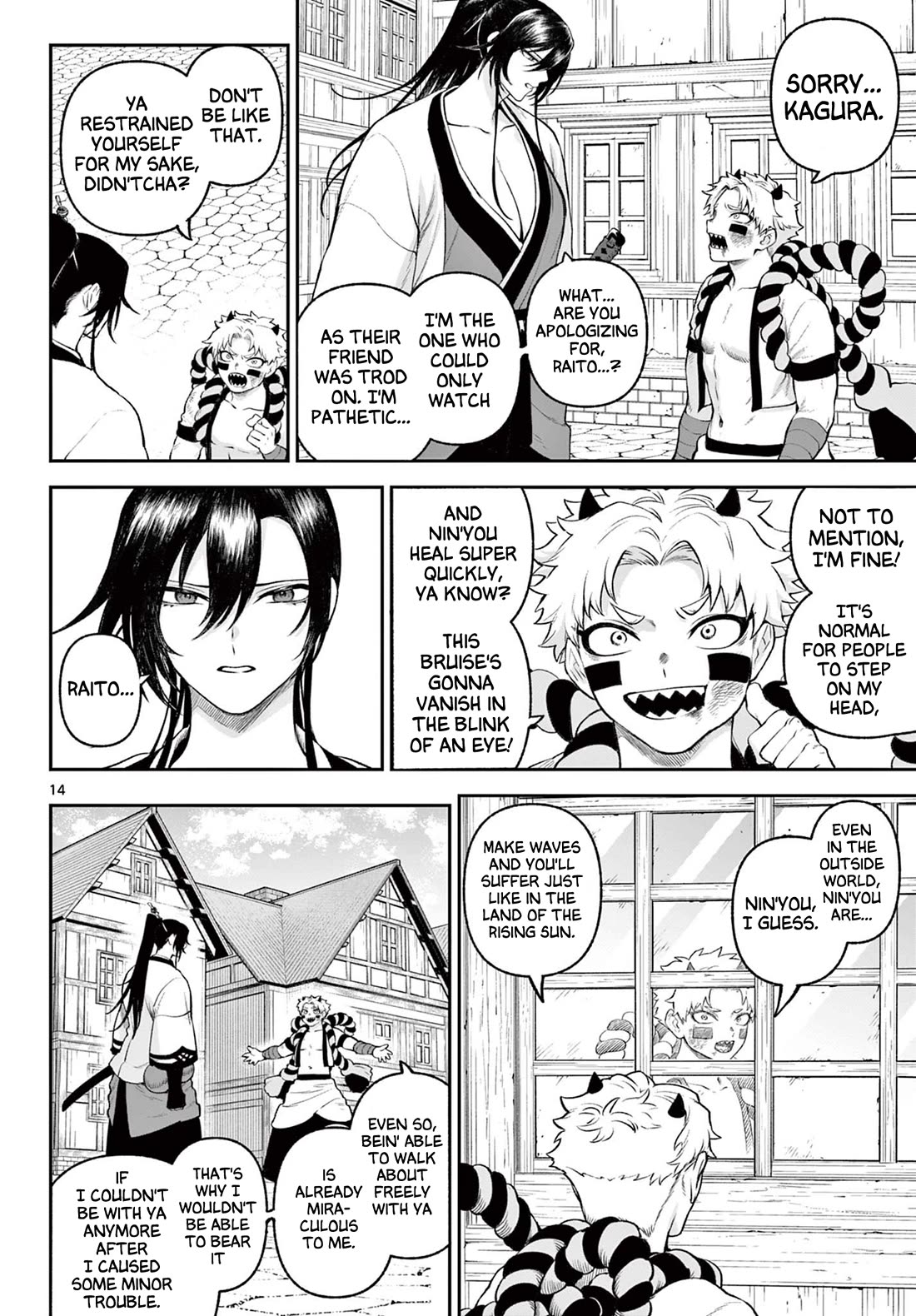 KaguRai: Kagura to Raito Chapter 2 - Page 13
