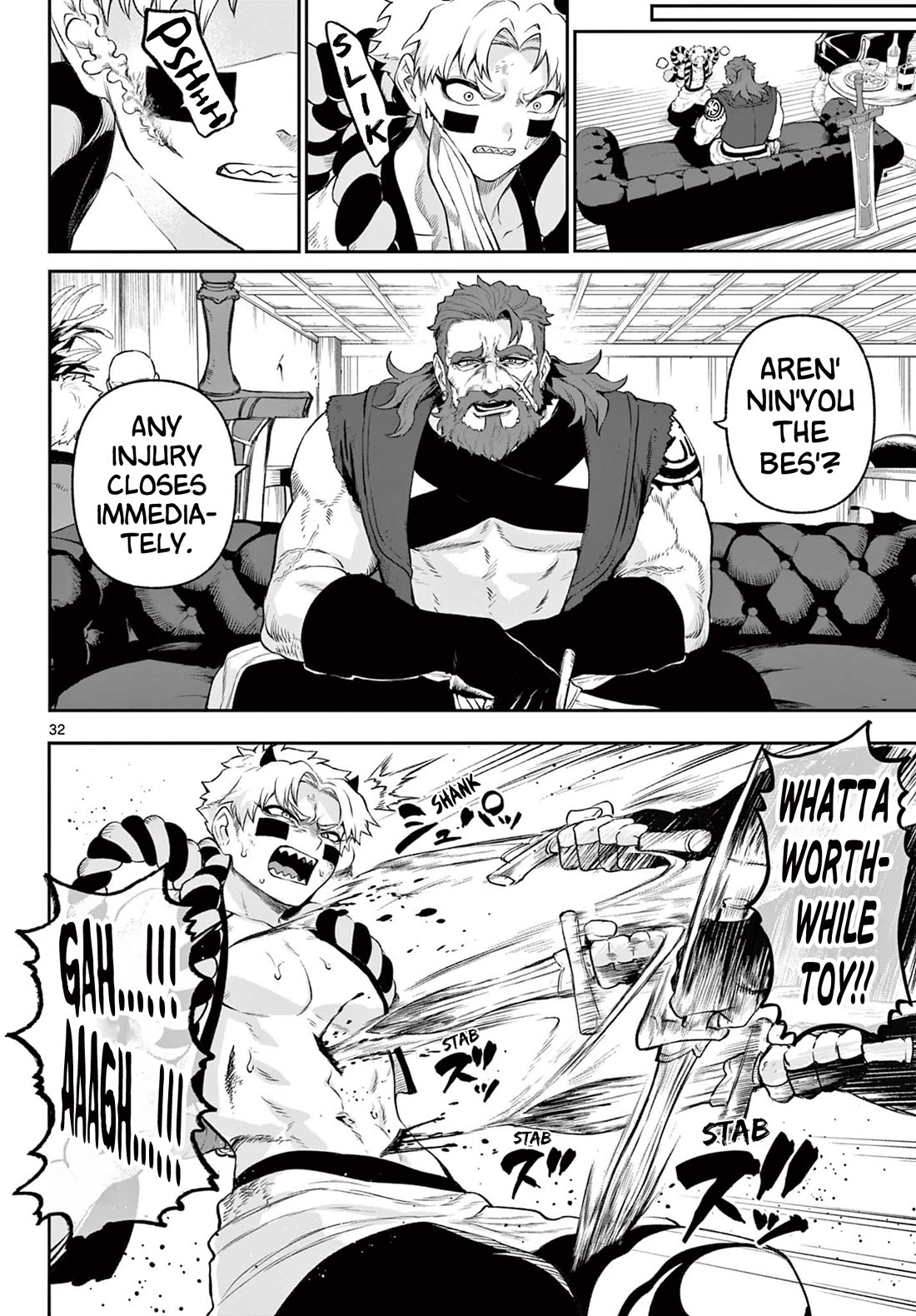 KaguRai: Kagura to Raito Chapter 2 - Page 31