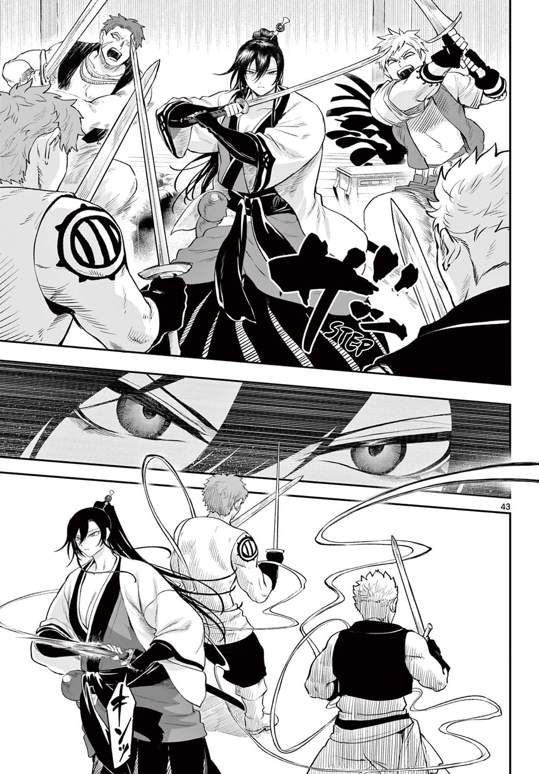 KaguRai: Kagura to Raito Chapter 2 - Page 42