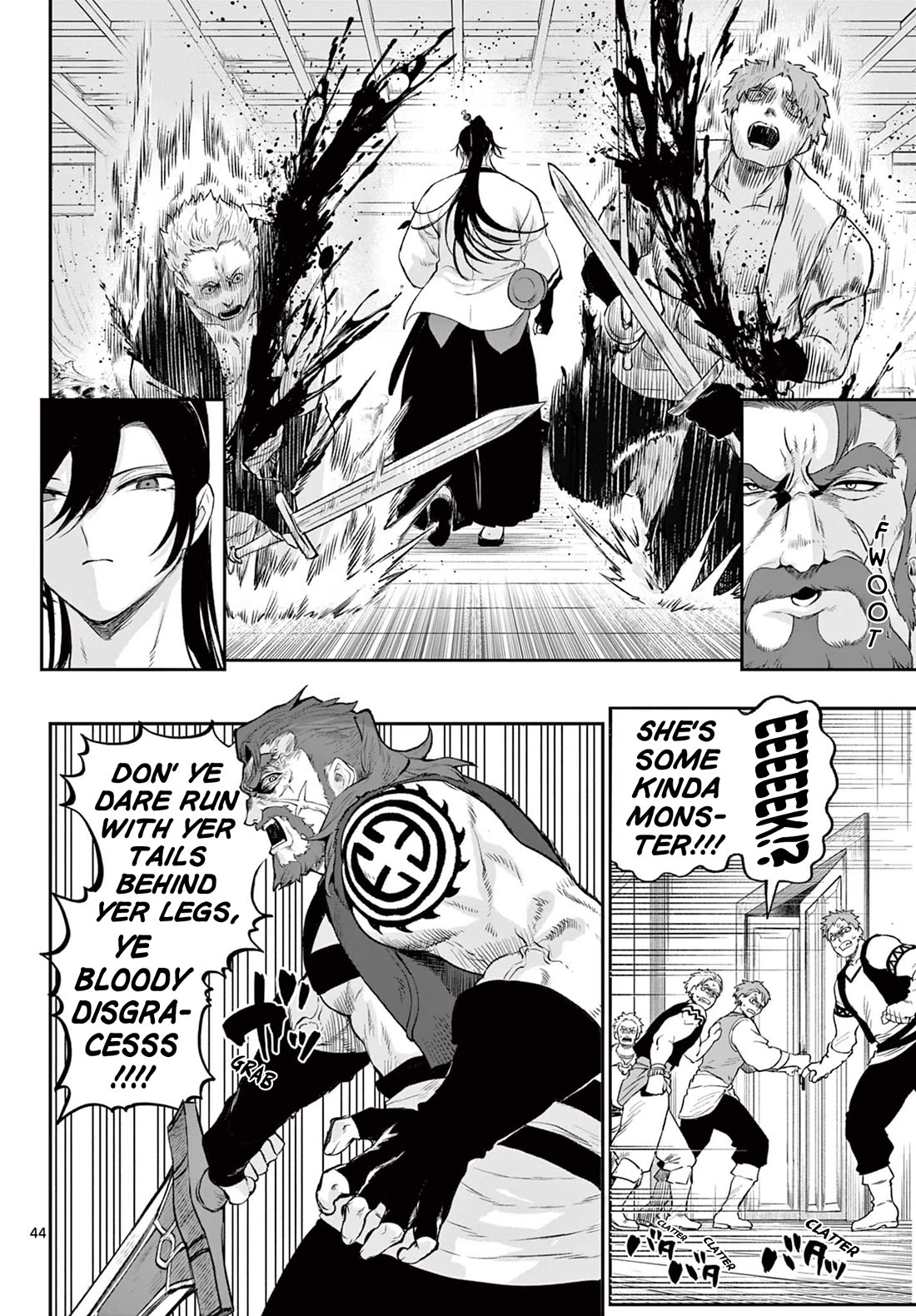 KaguRai: Kagura to Raito Chapter 2 - Page 43