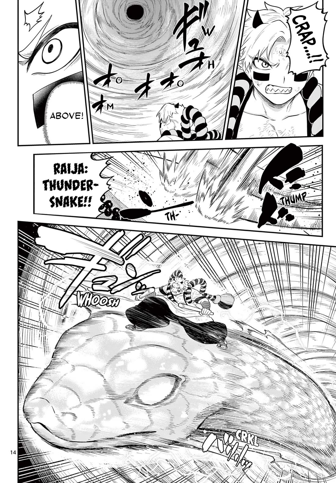 KaguRai: Kagura to Raito Chapter 20 - Page 14