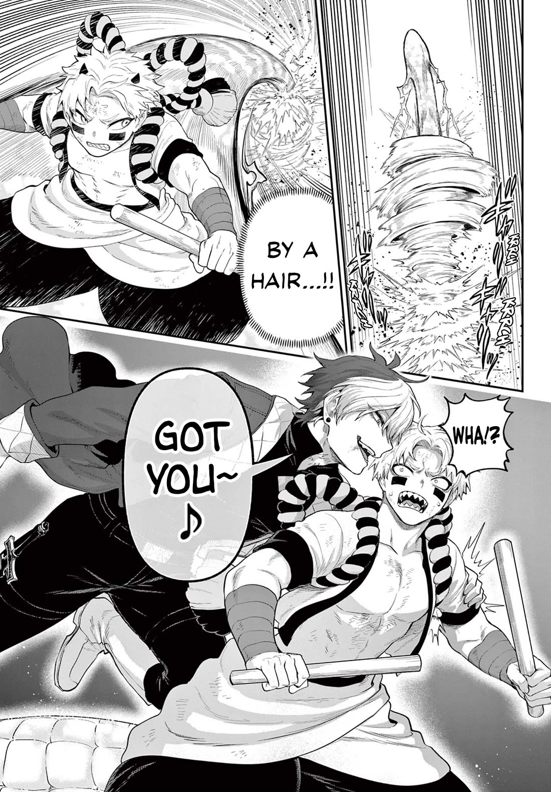 KaguRai: Kagura to Raito Chapter 20 - Page 15