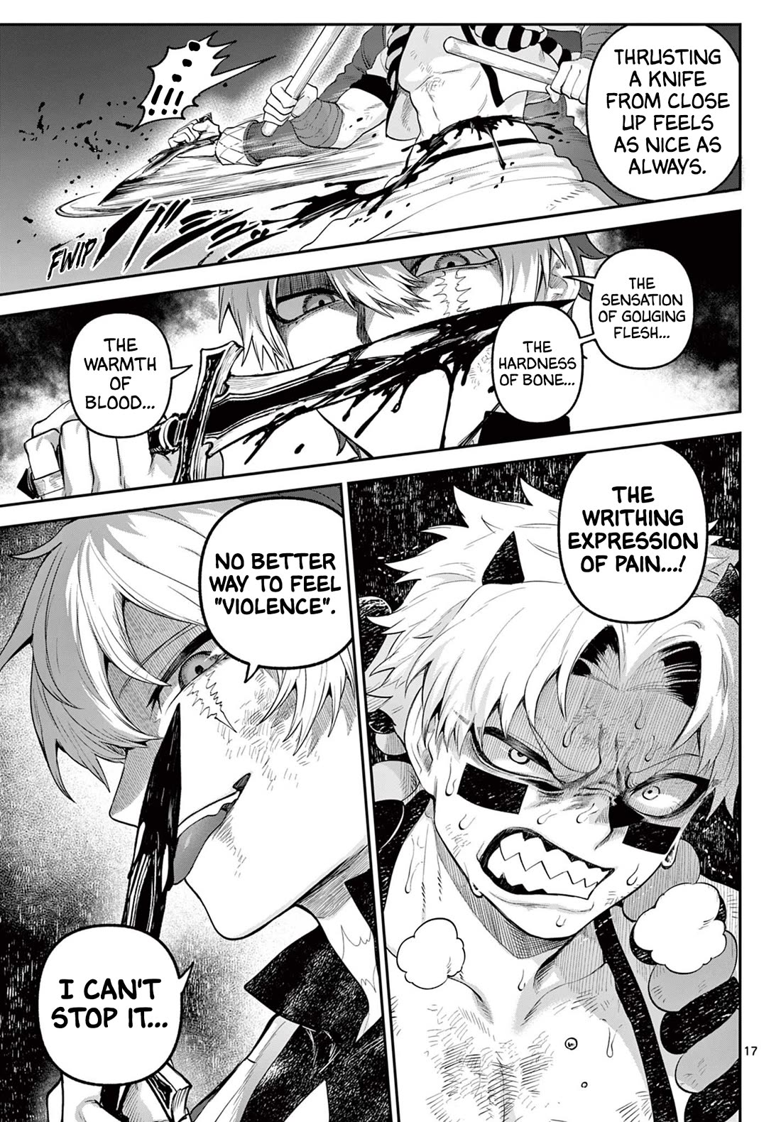 KaguRai: Kagura to Raito Chapter 20 - Page 17