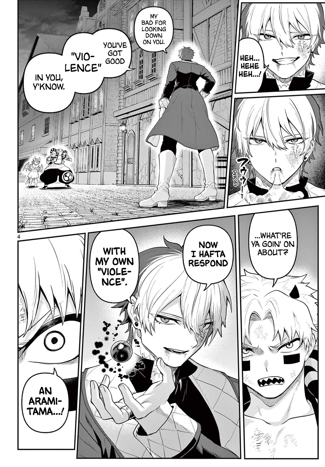 KaguRai: Kagura to Raito Chapter 20 - Page 4