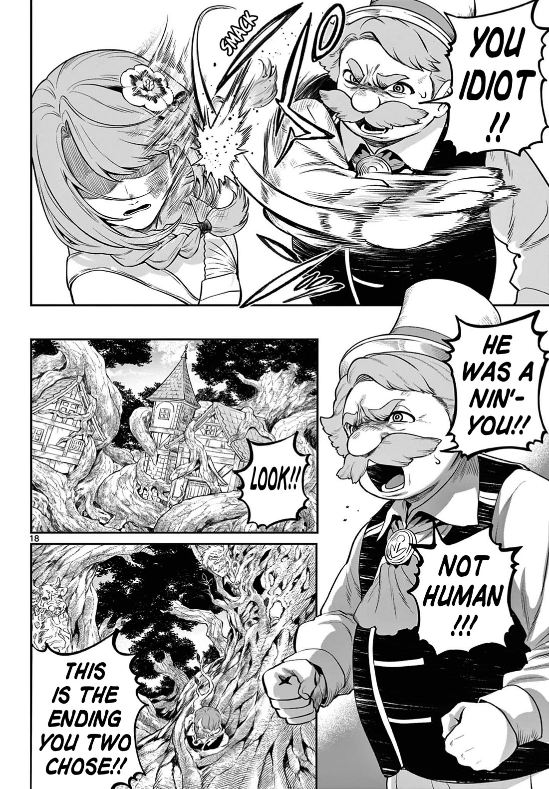 KaguRai: Kagura to Raito Chapter 3 - Page 16