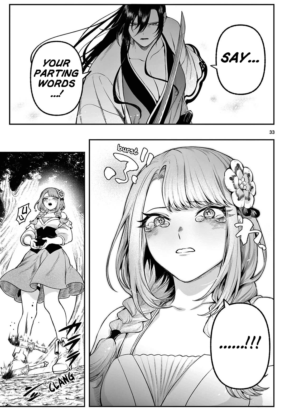 KaguRai: Kagura to Raito Chapter 3 - Page 31